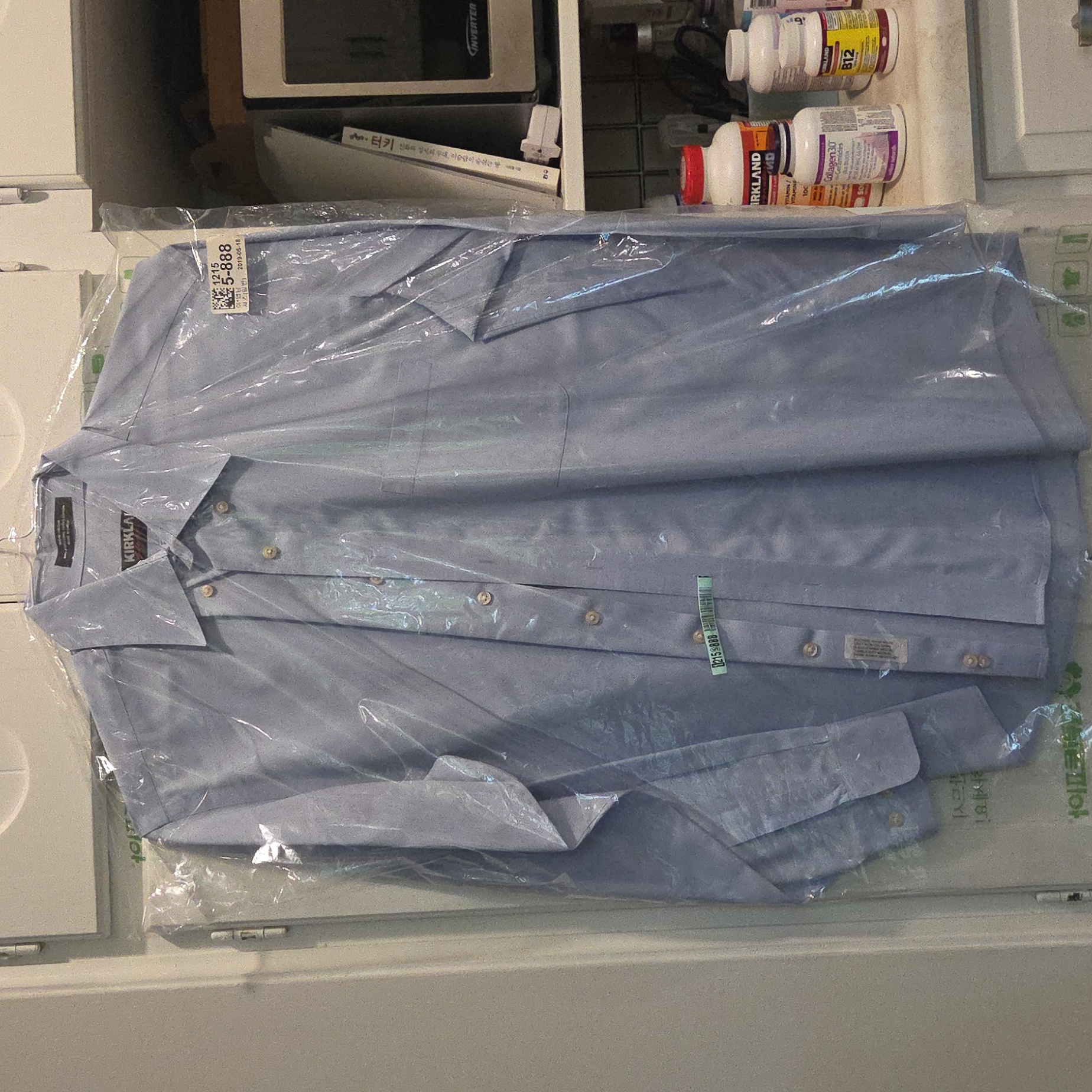 Kirkland Blue Men's Shirt
